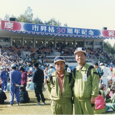 1993년 안동시승격 30주년 기념행사
