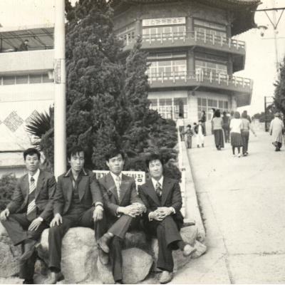 부산 팔각정에서 장병석씨 사위, 맏아들, 장복석씨, 장용태씨