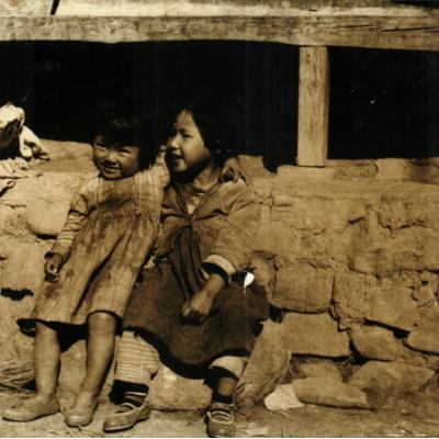 1960년대 임동면 마령리 음지마 문병태 씨 집