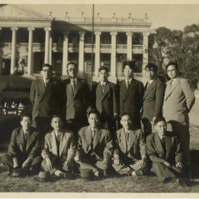 1955년 11월 1일 덕수궁에서