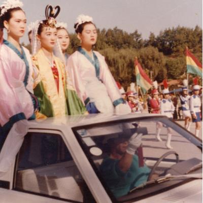 1984년 안동여고재학생들의 <안동민속축제> 놋다리밟기 시연