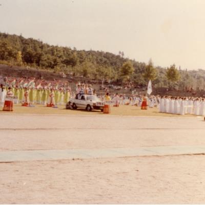 1984년 안동여고재학생들의 <안동민속축제> 놋다리밟기 시연