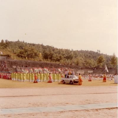 1984년 안동여고재학생들의 <안동민속축제> 놋다리밟기 시연