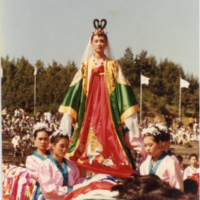 1984년 안동여고재학생들의 <안동민속축제> 놋다리밟기 시연