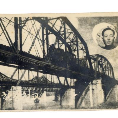 1950년대 한강철교