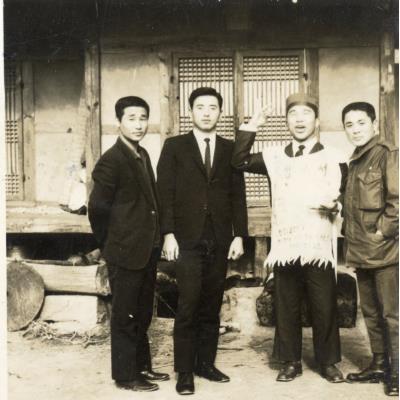 1960년대 친구 결혼식 함진아비