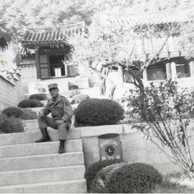 1973년 도산서원에서