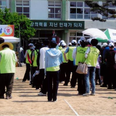 천주교 안동교구청 안동교구장배 친교의 날