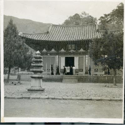 1957년 안동중학교 영월 소풍