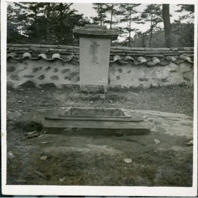 1957년 안동중학교 영월 소풍