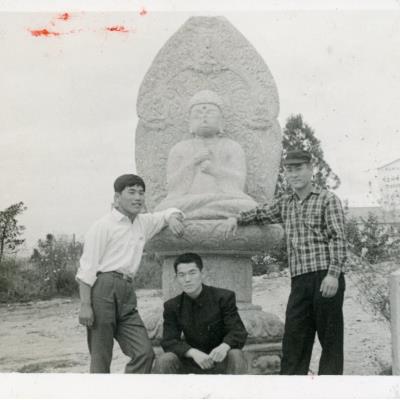 1964년 경북대학교