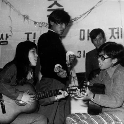 상지전문학교 축제 전야제 1973년