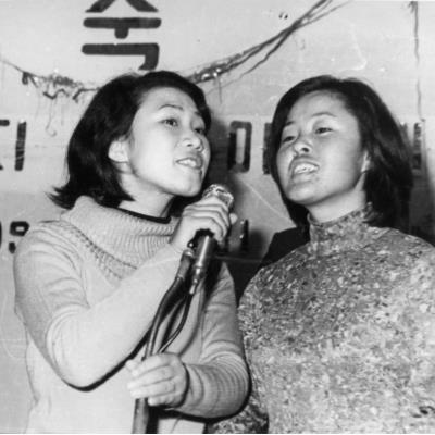 상지전문학교 축제 전야제 1973년