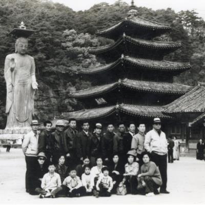 1972년 속리산 나들이