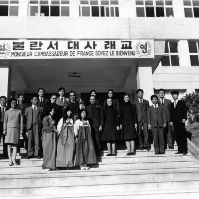 가톨릭 상지대학교 피에르 랑디 주한 프랑스 대사 내교 1973년