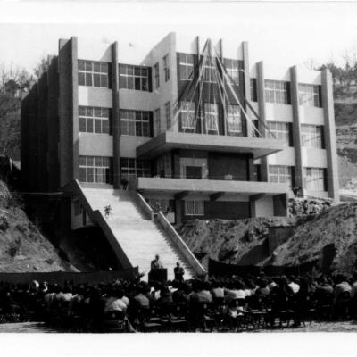 가톨릭 상지대학교 응용미술관 가정관 축성식 1981년 3월 11일