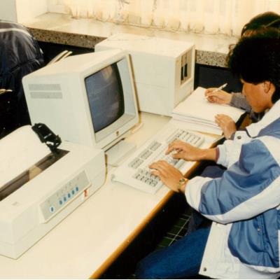 가톨릭 상지대학교 전산정보처리과 수업 1989년