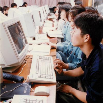 가톨릭 상지대학교 전산정보처리과 수업 1989년