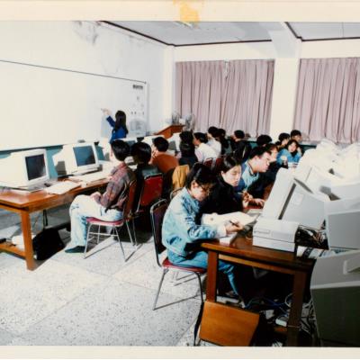 가톨릭 상지대학교 전산정보처리과 수업 1989년