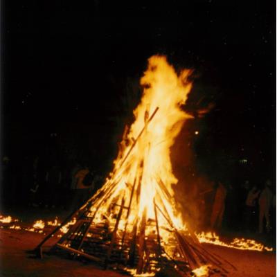 가톨릭 상지대학교 제28회 밤저골 한울타리 대동제 1997년