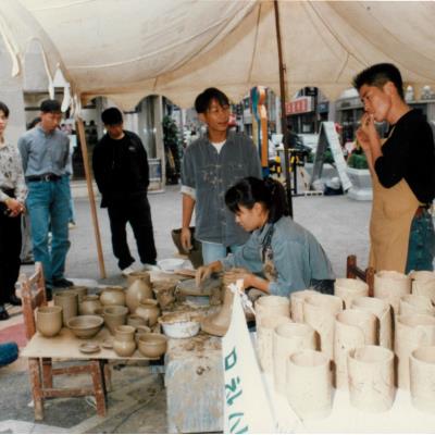 가톨릭 상지대학교 제28회 밤저골 한울타리 대동제 1997년