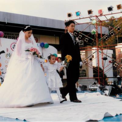 가톨릭 상지대학교 제28회 밤저골 한울타리 대동제 1997년