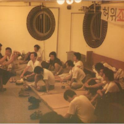 안동교구 오원춘 사건 기록사진 1979년 7월 - 12월