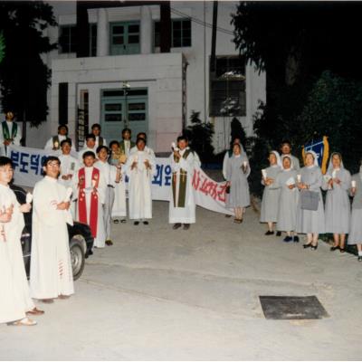 천주교 안동교구 사제단 시국미사 명동 성당 공권력 난입에 따른 미사 봉헌 1995년