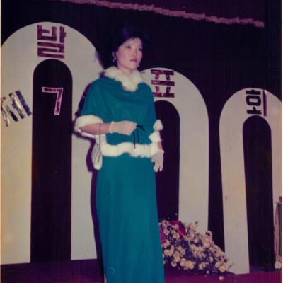 가톨릭 상지대학교 의상디자인 발표회