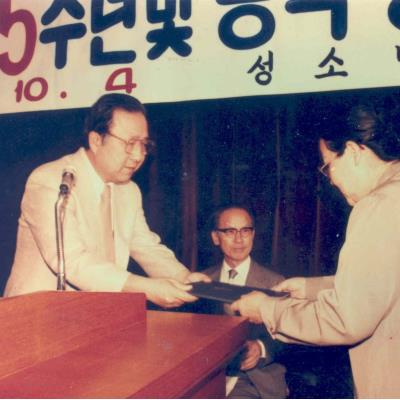 성소병원 1984_10_04_개원 75주년 및 증축 봉헌식