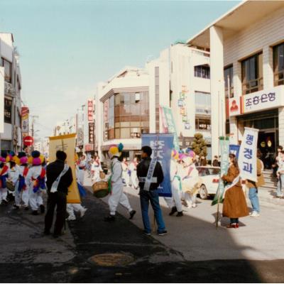 가톨릭 상지대학교 개교 25주년 퍼레이드 - 안동시내