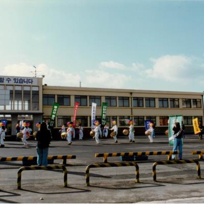 가톨릭 상지대학교 개교 25주년 퍼레이드 - 안동시내