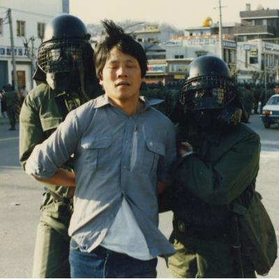 1987년 2월9일 故박종철군 추모제 및 고문규탄대회(문화회관)