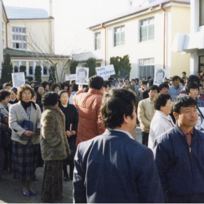 1987년 3월2일  故박종철군 추모제 및 고문 규탄대회(남성동 천주교회)