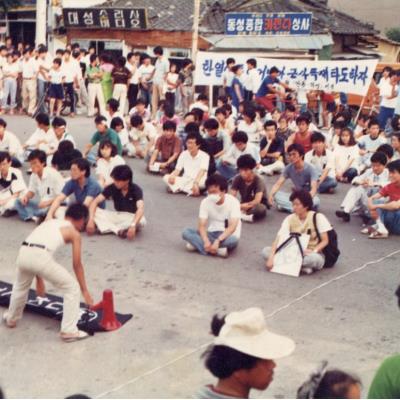 1987년 7월7일~9일 애국학생 및 이한열열사 민주영령추도