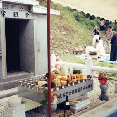 고성이씨 잡실파 문중납골당 사진