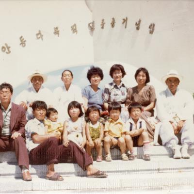 1977년경 아버지 환갑잔치