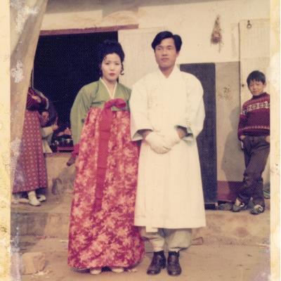 1976년 전통혼례