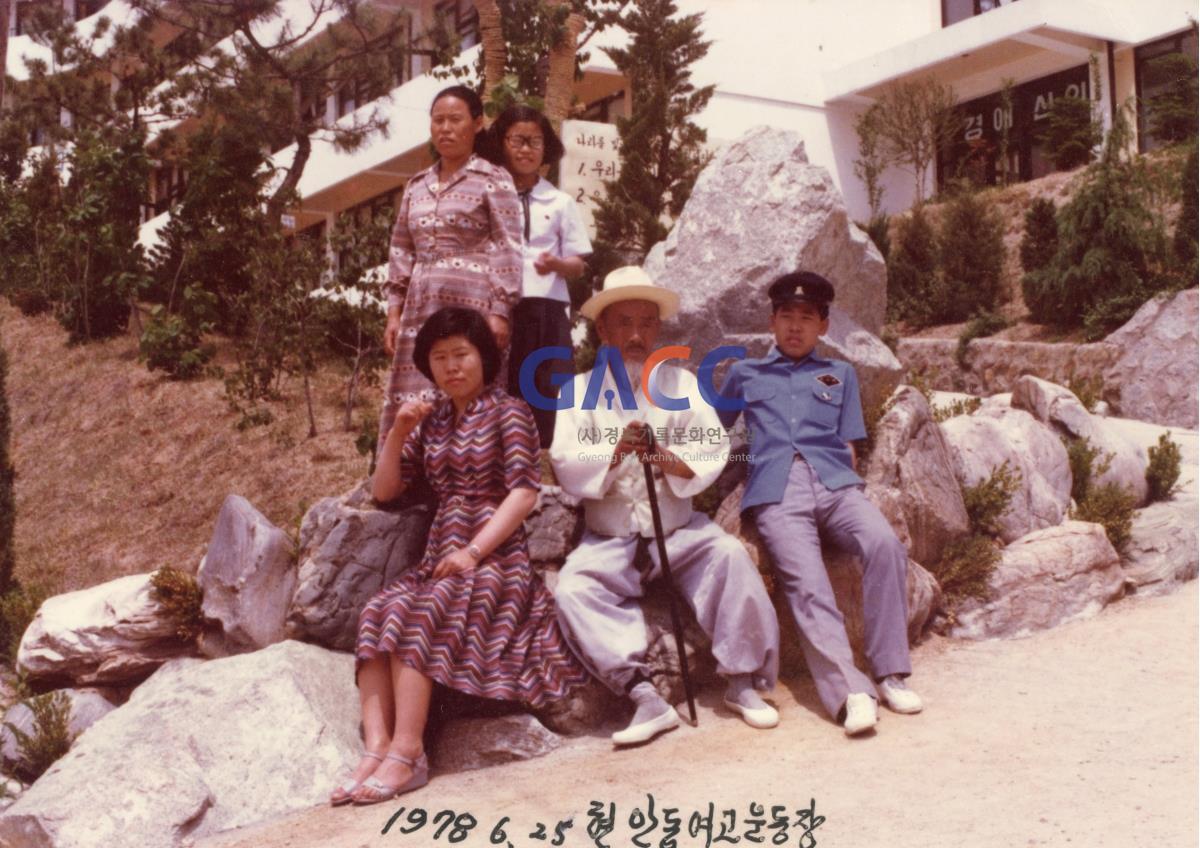 1978년 안동여고에서 작은그림