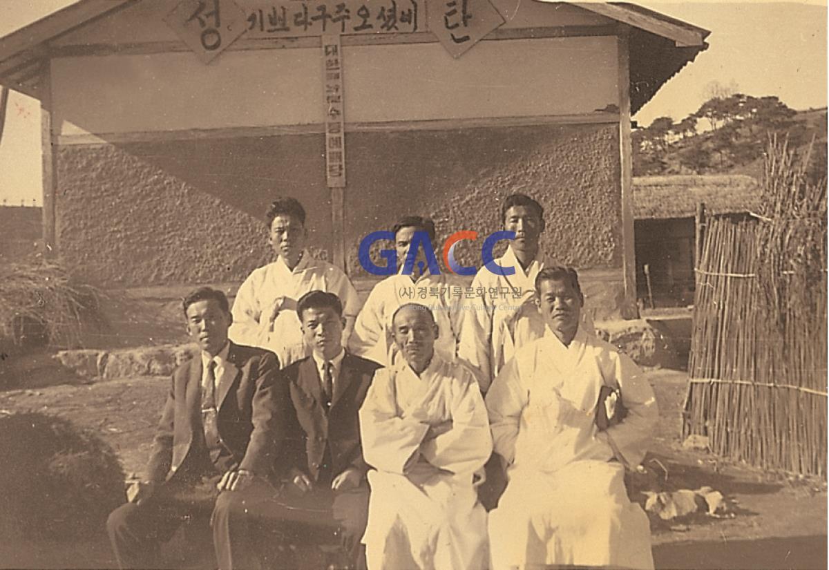 1962년 수동교회 제직당회 후 작은그림