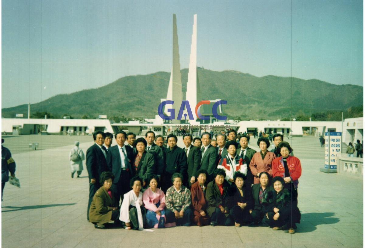 토계리 마을 사람들과 천안 독립기념관 여행 작은그림