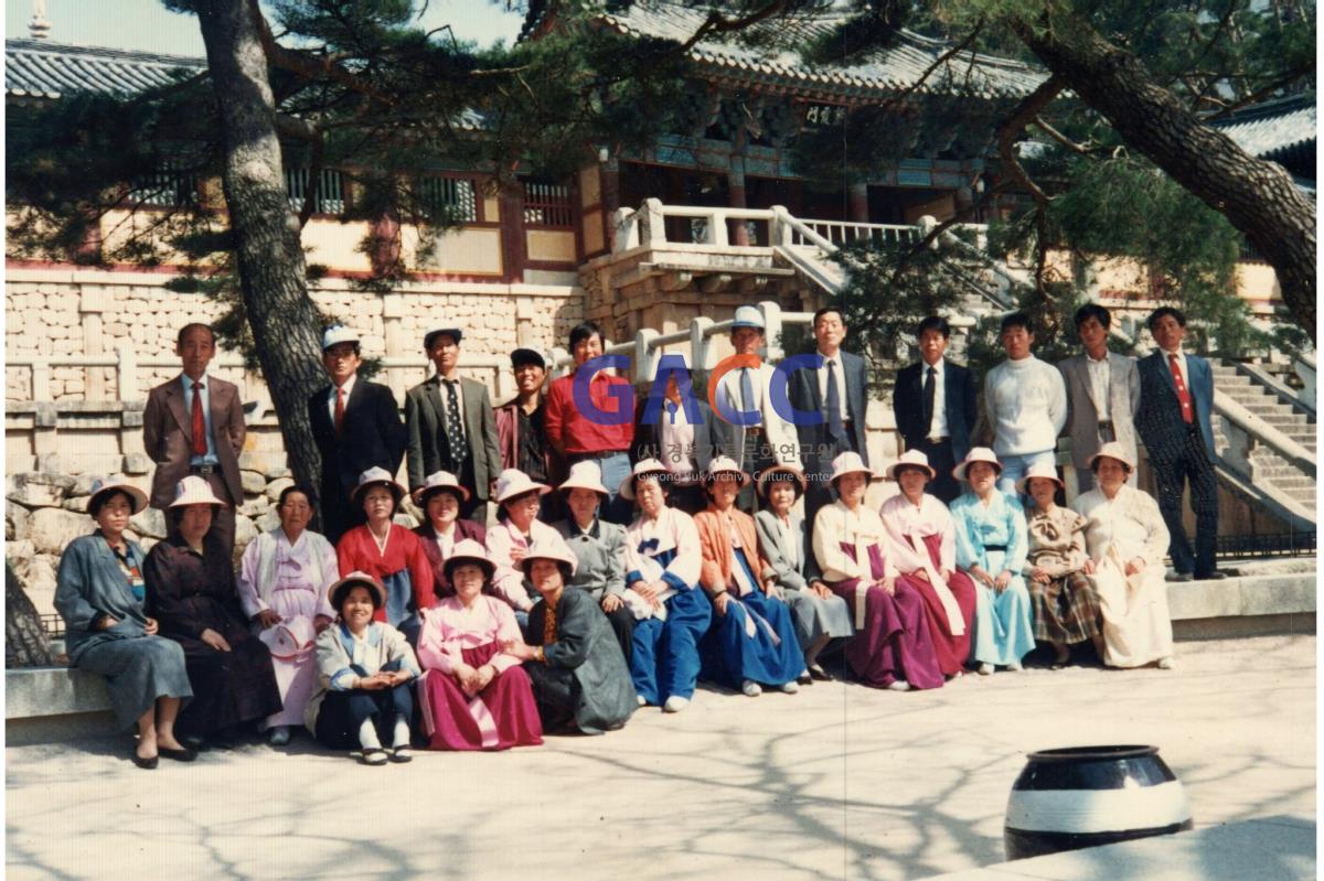 토계리 마을 사람들과 경주 불국사 여행 작은그림