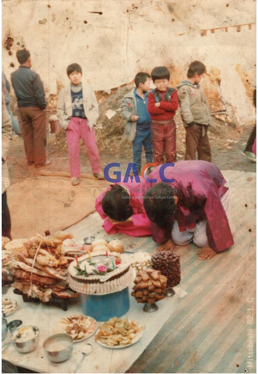 김광수씨 임동 처갓집 생일 잔치 때 사진 작은그림