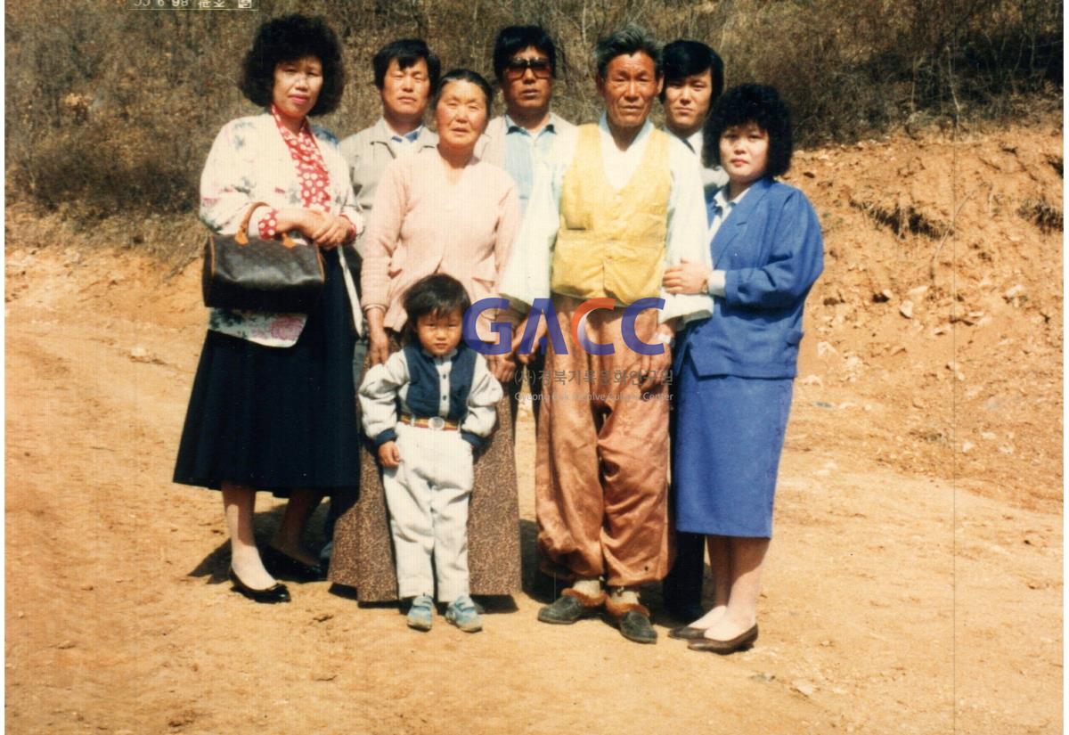 김광수씨 임동 처갓집에서 친척들과 작은그림