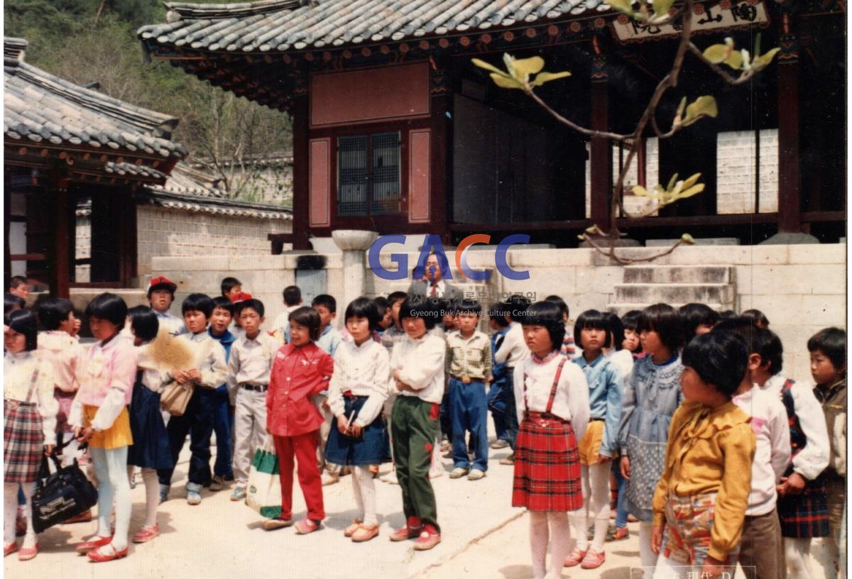 예안국민학교 부포 분교 도산서원 소풍과 김광수씨 작은그림