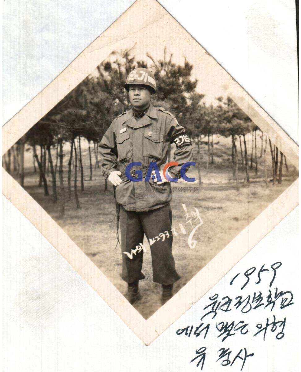 권상길씨 군 복무 시절 사진들 작은그림