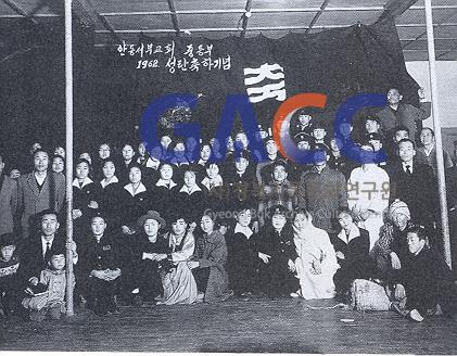 서부교회 중등 성탄축하기념 작은그림