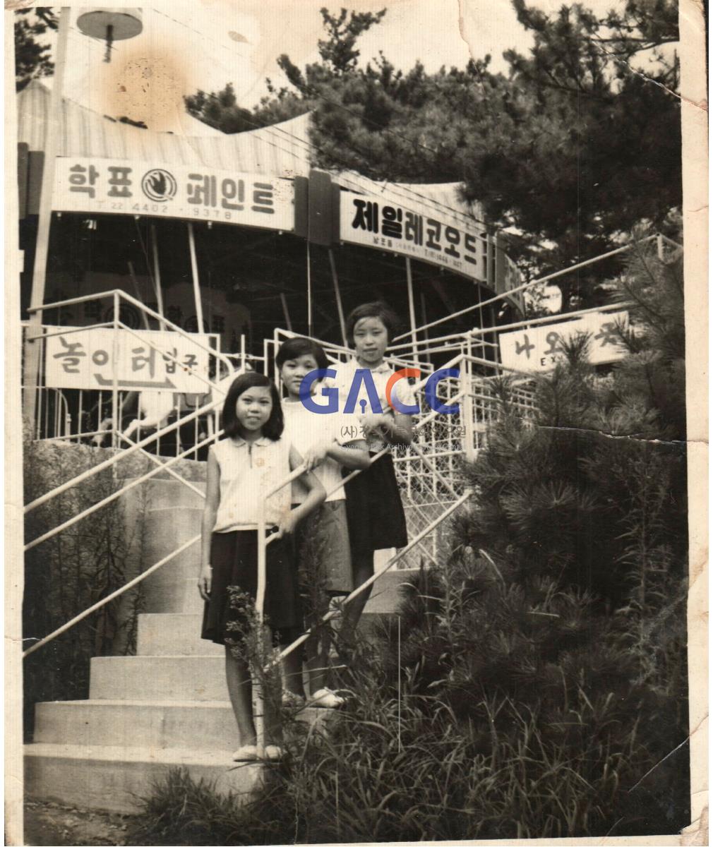 권오진씨 자녀들의 경주 여행기 작은그림