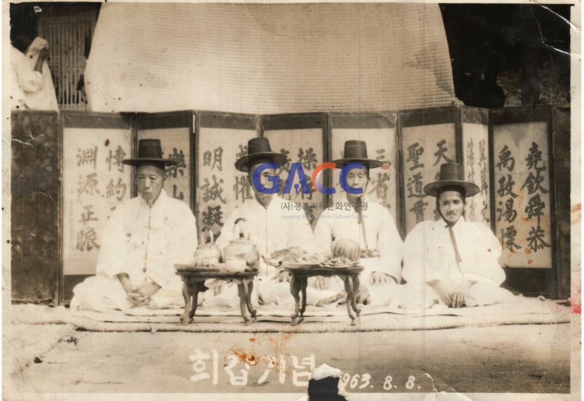 권오진씨의 삼촌(좌측부터 세번째)  회갑때, 좌측부터 백부님, 아버지, 삼촌, 삼촌 작은그림