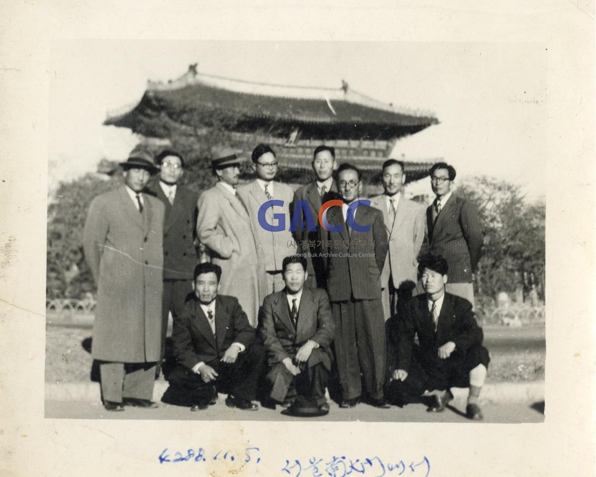 1955년 11월 5일 남대문에서 작은그림